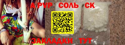 mix Кингисепп