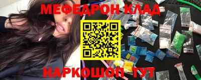 скорость Кимры