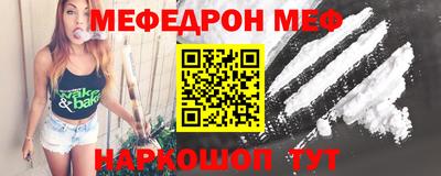 mix Кингисепп