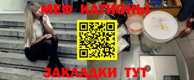 mix Кингисепп