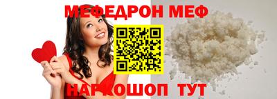 mix Кингисепп