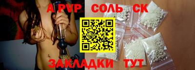 mix Кингисепп