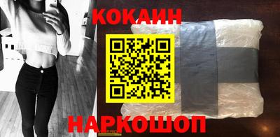 mix Кингисепп