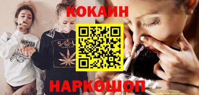 mix Кингисепп