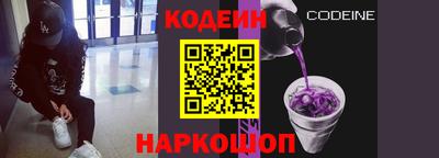 скорость Кимры