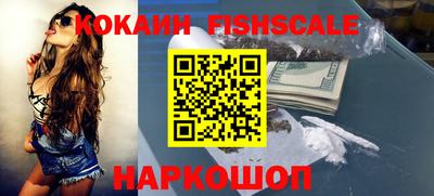 скорость Кимры