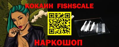 mix Кингисепп