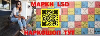 скорость Кимры