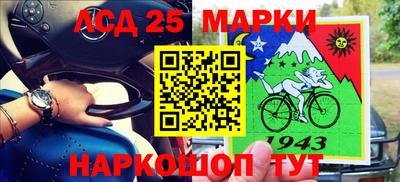 шишки Кинель