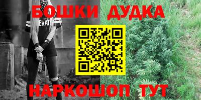 скорость Кимры
