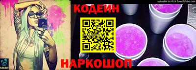 скорость Кимры
