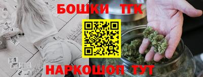 скорость Кимры