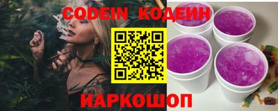 скорость Кимры
