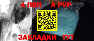 скорость Кимры