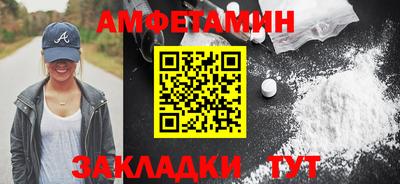 mix Кингисепп