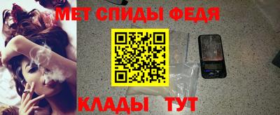 mix Кингисепп