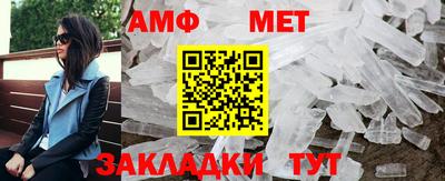 скорость Кимры
