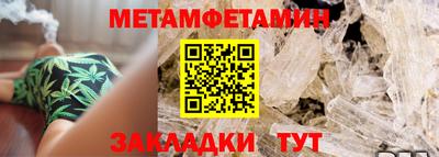 скорость Кимры