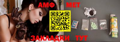 шишки Кинель