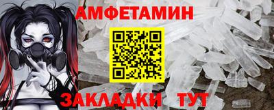 скорость Кимры