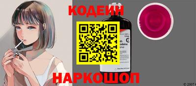 скорость Кимры