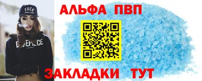 скорость Кимры