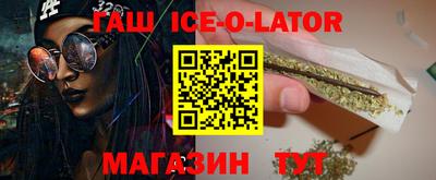 mix Кингисепп