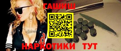 mix Кингисепп