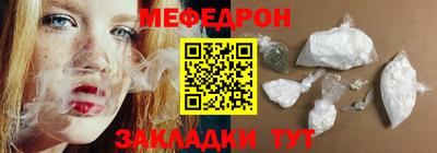 шишки Кинель