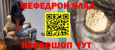 mix Кингисепп